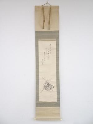 浮田一恵画　薬玉鶯図　千種有功賛　肉筆紙本掛軸（二重箱）□z